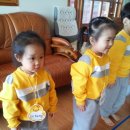 얍 얍 얍 이미지