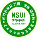 구로-공단-구로-404 이미지