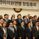한미의원 이미지