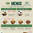 수내1길 | [성수맛집] 오야 성수 추성훈스테이크 스테이크동 내돈내산 솔직후기