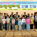 자천초교 이미지