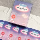 바름 | 온열안대 바름 스팀 아이마스크 후기 눈 피로 개선 효과 솔직리뷰