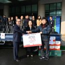 청도환경㈜ 이미지