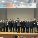 후백제 이미지