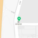 하남산단외로(손재로) 네이버블로그