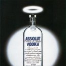 엡솔루트 이미지