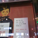 도계시장약국 이미지