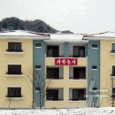 은산축산 이미지