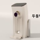 노원라이노학원 제품, 주얼리 디자인 실무 (캐드, 라이노, 포토샵)