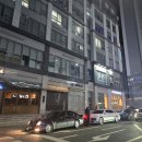 바를추한방병원 이미지