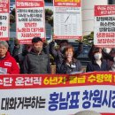창원시시설관리공단 이미지