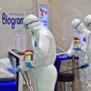 달서구보건소 이미지