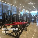 디얼 - 남구 수영로266번길 37 | 다산 헬스장 추천, 새벽 운동하고 출근하는 직장인의 디얼짐 후기