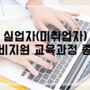 한국전산지원