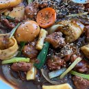 하요니공주찜닭 이미지