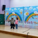 고등나래 유치원 이미지