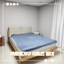 아토즈프레임 네이버블로그