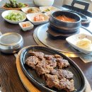 동궁가든