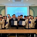 대구광역시청소년수련원 이미지