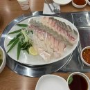 루타이천안