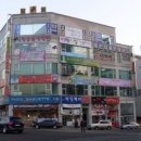 유영타운 이미지