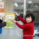 보감한의원 이미지