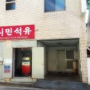 대구카드체크기 안동카드단말기 무상임대 대.성.카드 시스템(안동)