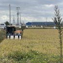 (주)오성환경개발 이미지