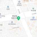 엑소바이옴코리아 주식회사 이미지