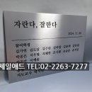 애드갤러리 이미지