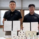 강원친환경유기농 이미지