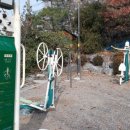 희망체육공원 이미지