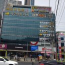 서부연합외과의원 이미지