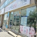 초이스안경·콘택트 이미지