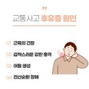남지한의원 이미지