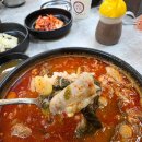 24시옛날집 | [ 옛날에시골집얼큰이24시뼈해장국 | 세종조치원 ] 맛집후기
