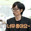 (주) 원탑엔터테인먼트 OSEN