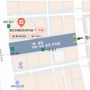 [공지] 동탄 연세맑은내과 주차 안내 , 오시는 길 안내