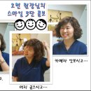 한결치과 이미지