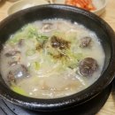 이모네순대 이미지