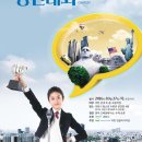 제이엘에스에듀