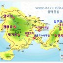 미평주공마트