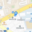 무지개홈닥터의원 이미지