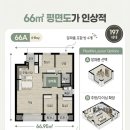 612에디션