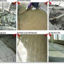 (주)데코인테리어 이미지