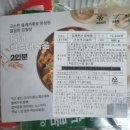 담꾹 학장점 이미지