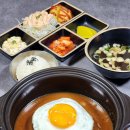 모라식당