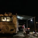 독립기념관캠핑장 이미지