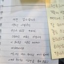 베스트스터디카페 - 송파구 위례성대로 184 | 베스트스터디카페