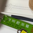 가비원모텔 이미지
